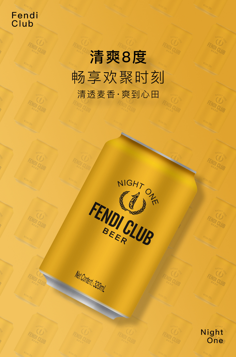 夜1切片_01.jpg