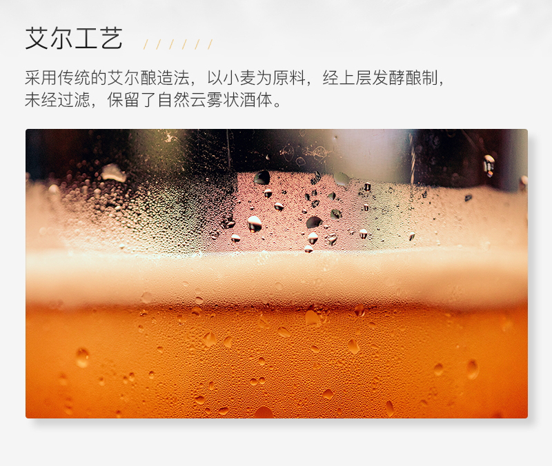 锐马703切片_04.jpg