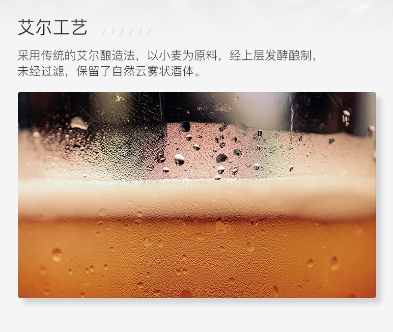 锐马702切片_04.jpg