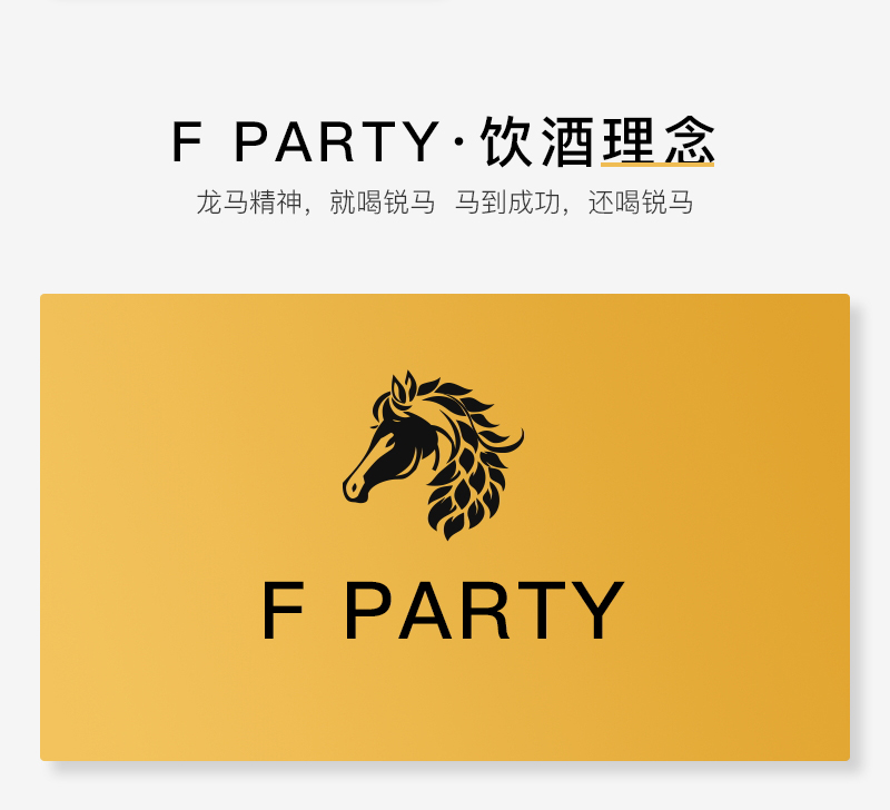 锐马702切片_08.jpg