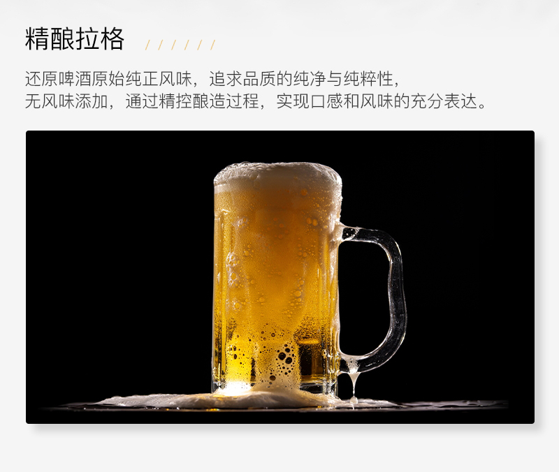 锐马701切片_04.jpg